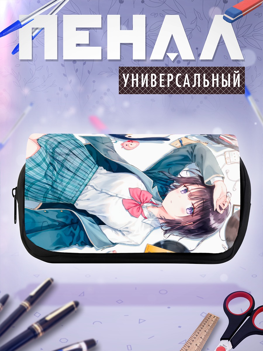Пенал-косметичка Школьница с книгой