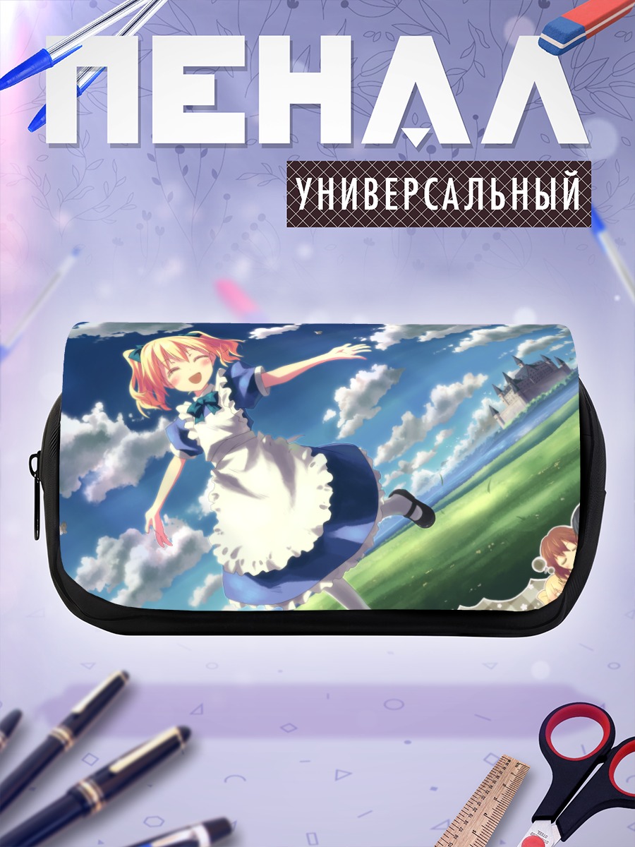 Пенал-косметичка Алиса в стране чудес