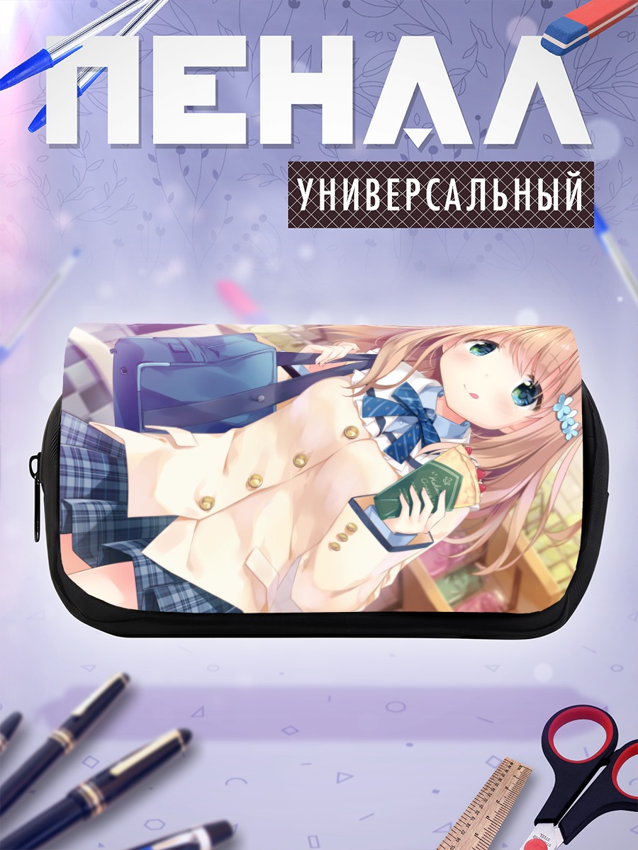 Пенал-косметичка Школьница с перекусом