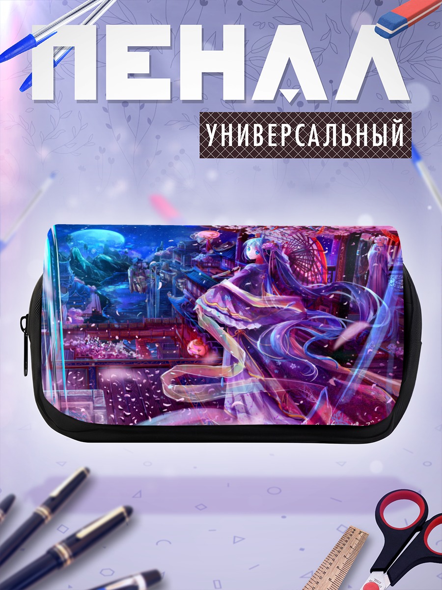 Пенал-косметичка Мику Хацунэ в сакуре