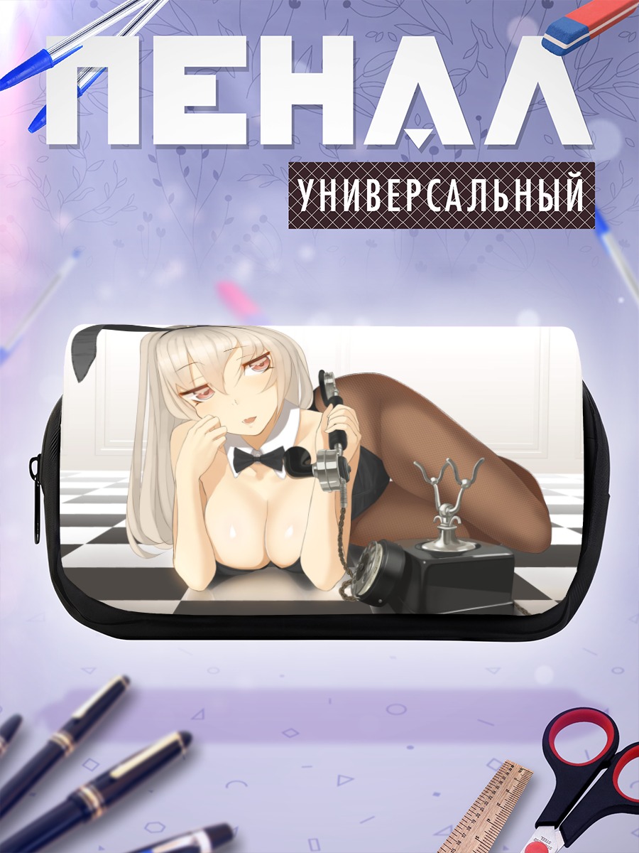 Пенал-косметичка Зайка в боди