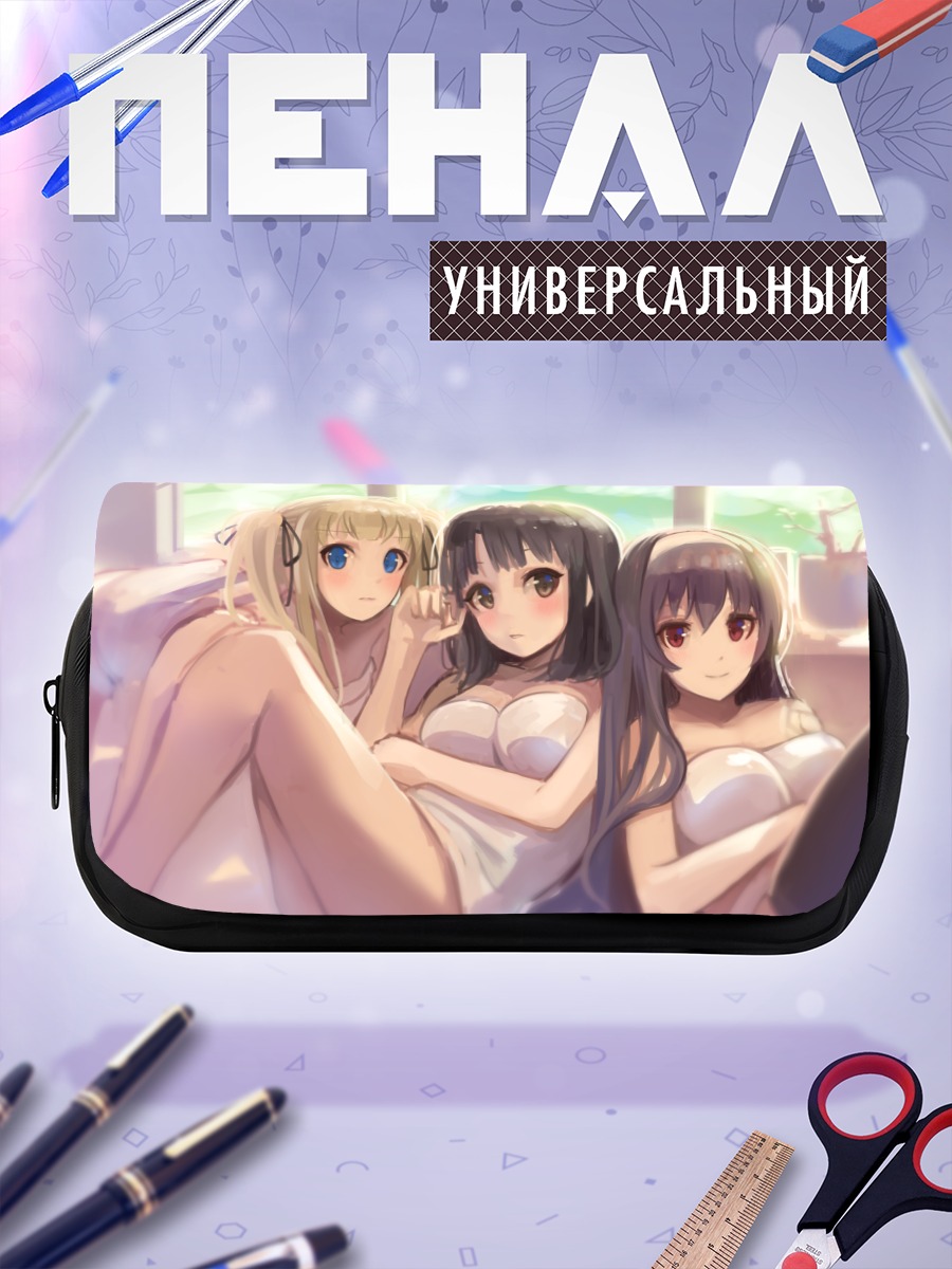 Пенал-косметичка Утаха, Мегуми и Эрири