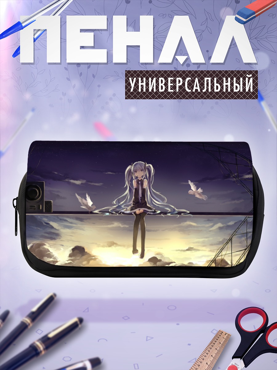 Пенал-косметичка Мику Хацунэ в облаках