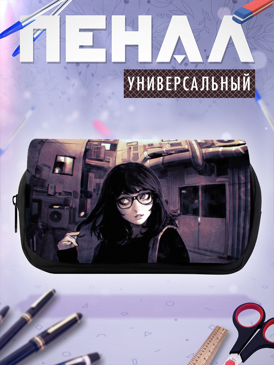 Пенал-косметичка Девушка в городе