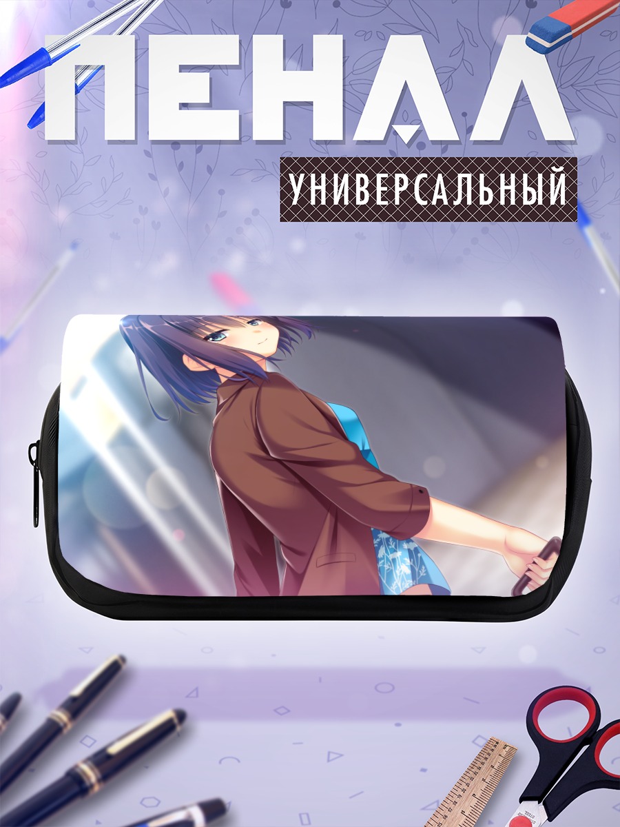 Пенал-косметичка Эми Шинодзука в пиджаке