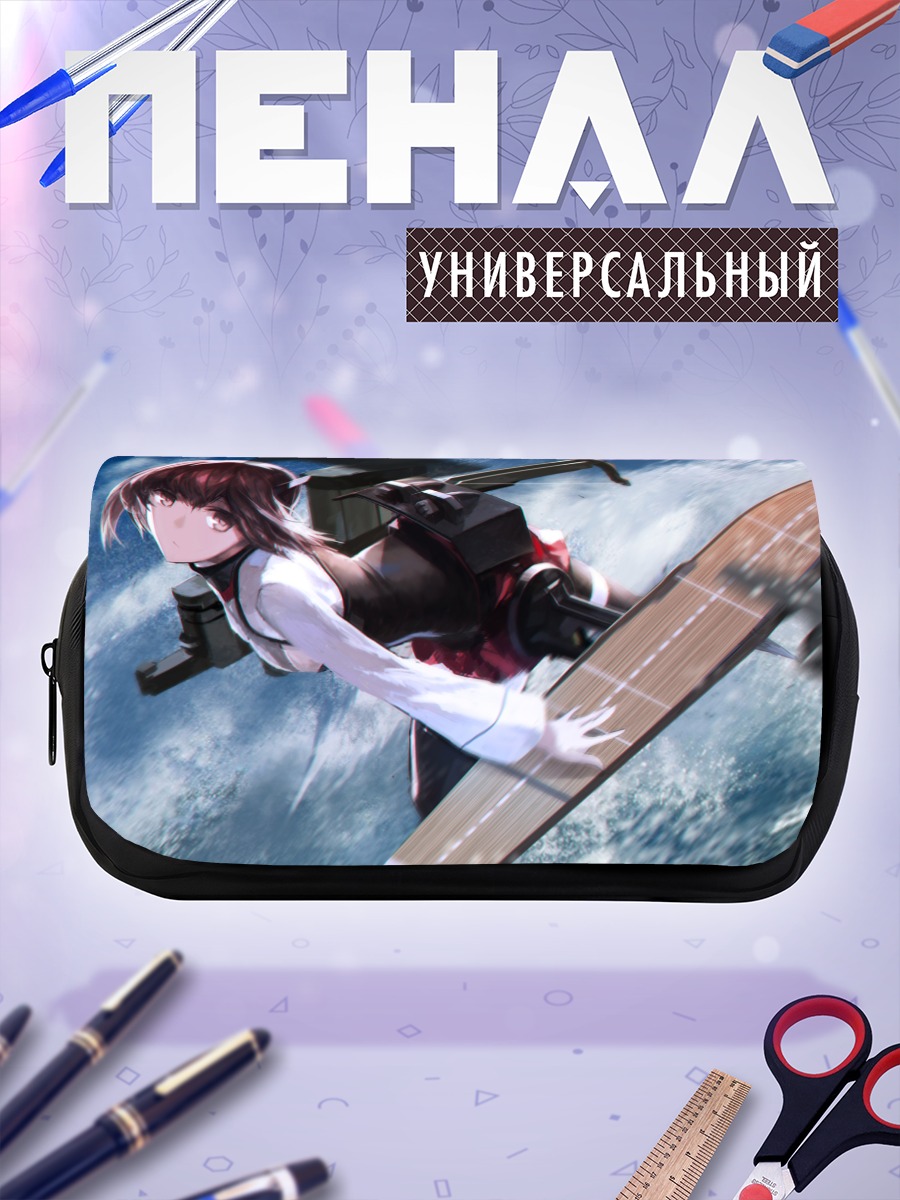 Пенал-косметичка Тайхо над океаном