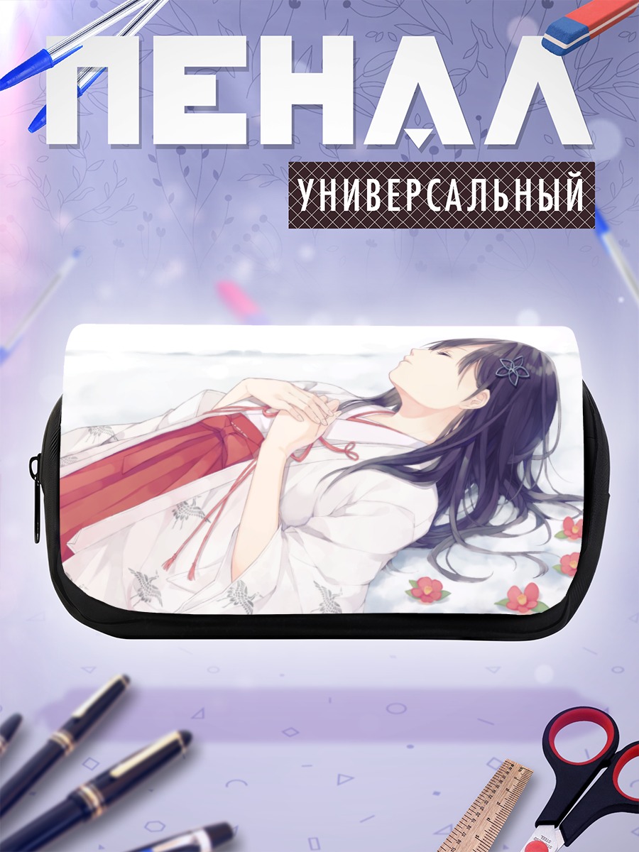 Пенал-косметичка Мико в цветах