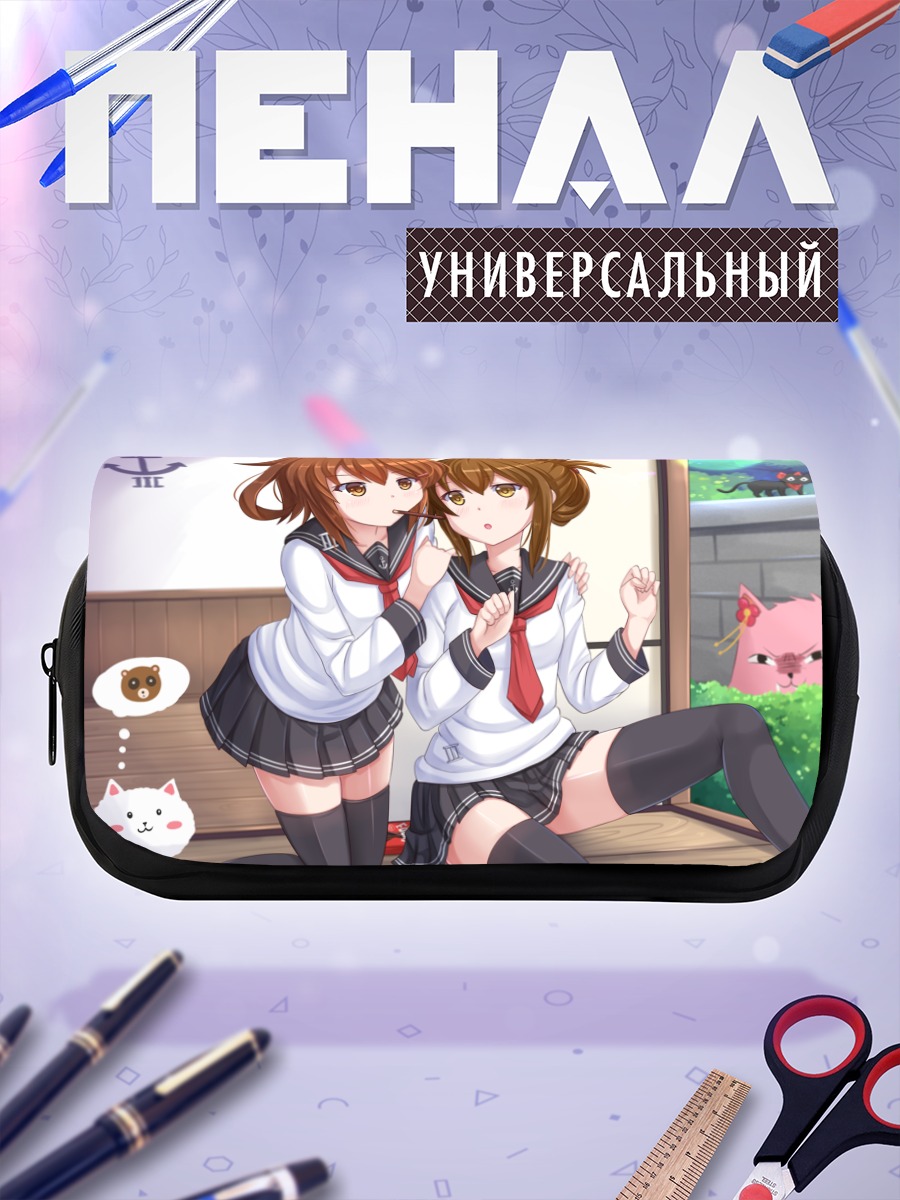 Пенал-косметичка Икадзучи и Инадзума