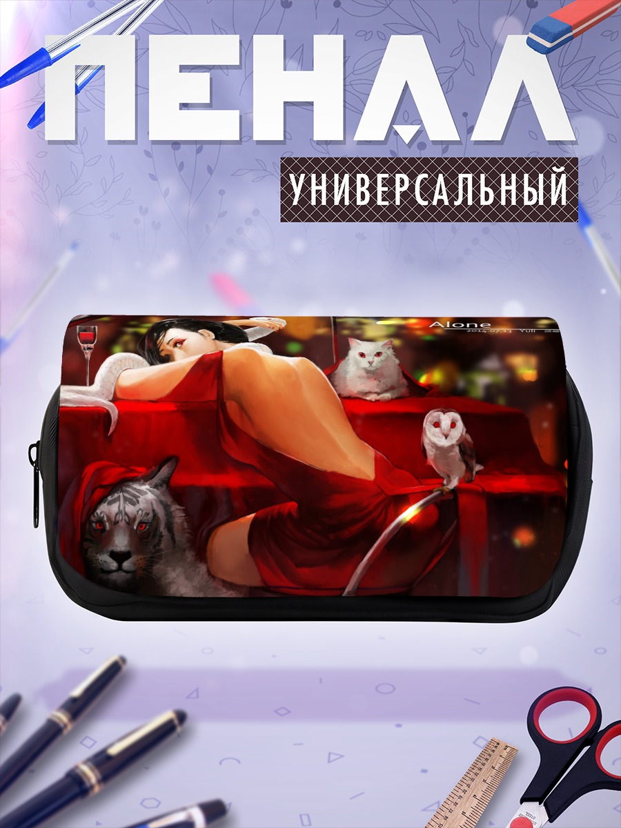 Пенал-косметичка Девушка с животными