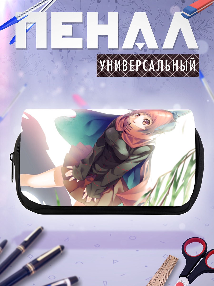 Пенал-косметичка Секибанк в траве