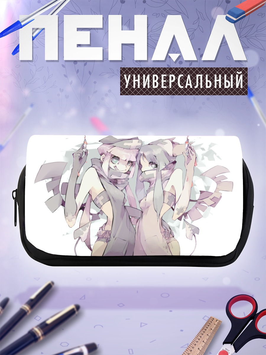 Пенал-косметичка Медсестры в белом