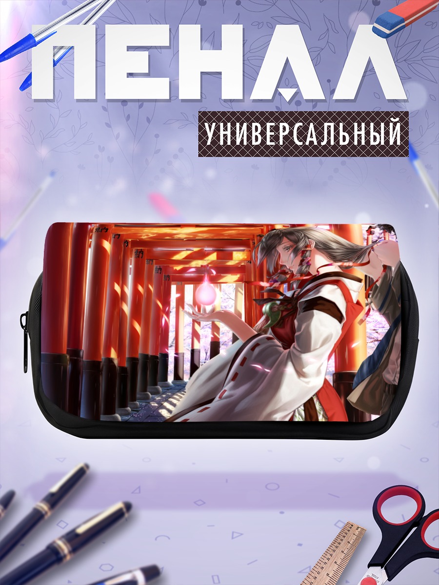 Пенал-косметичка Тока Фусими в храме