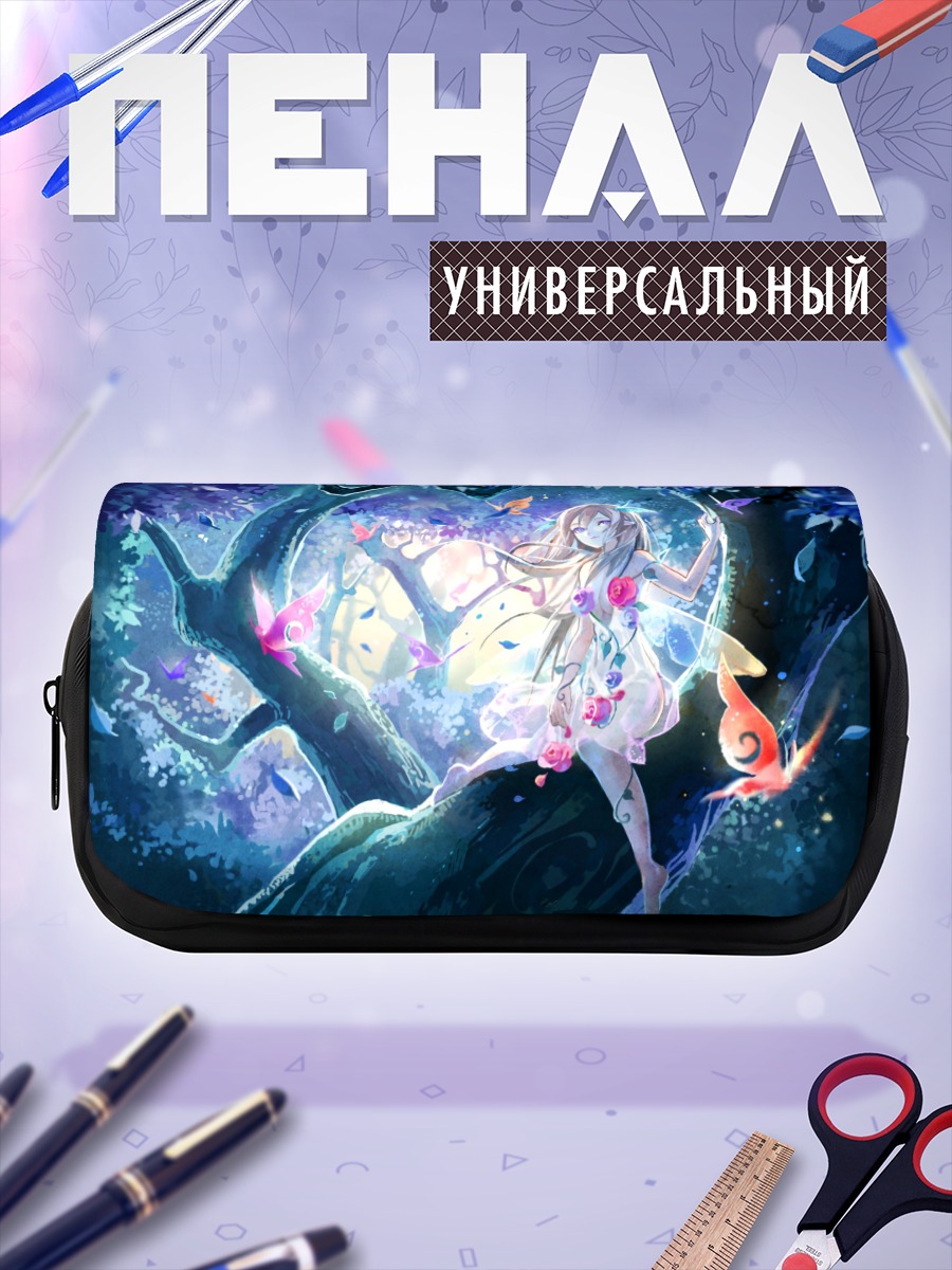 Пенал-косметичка Фея в цветах