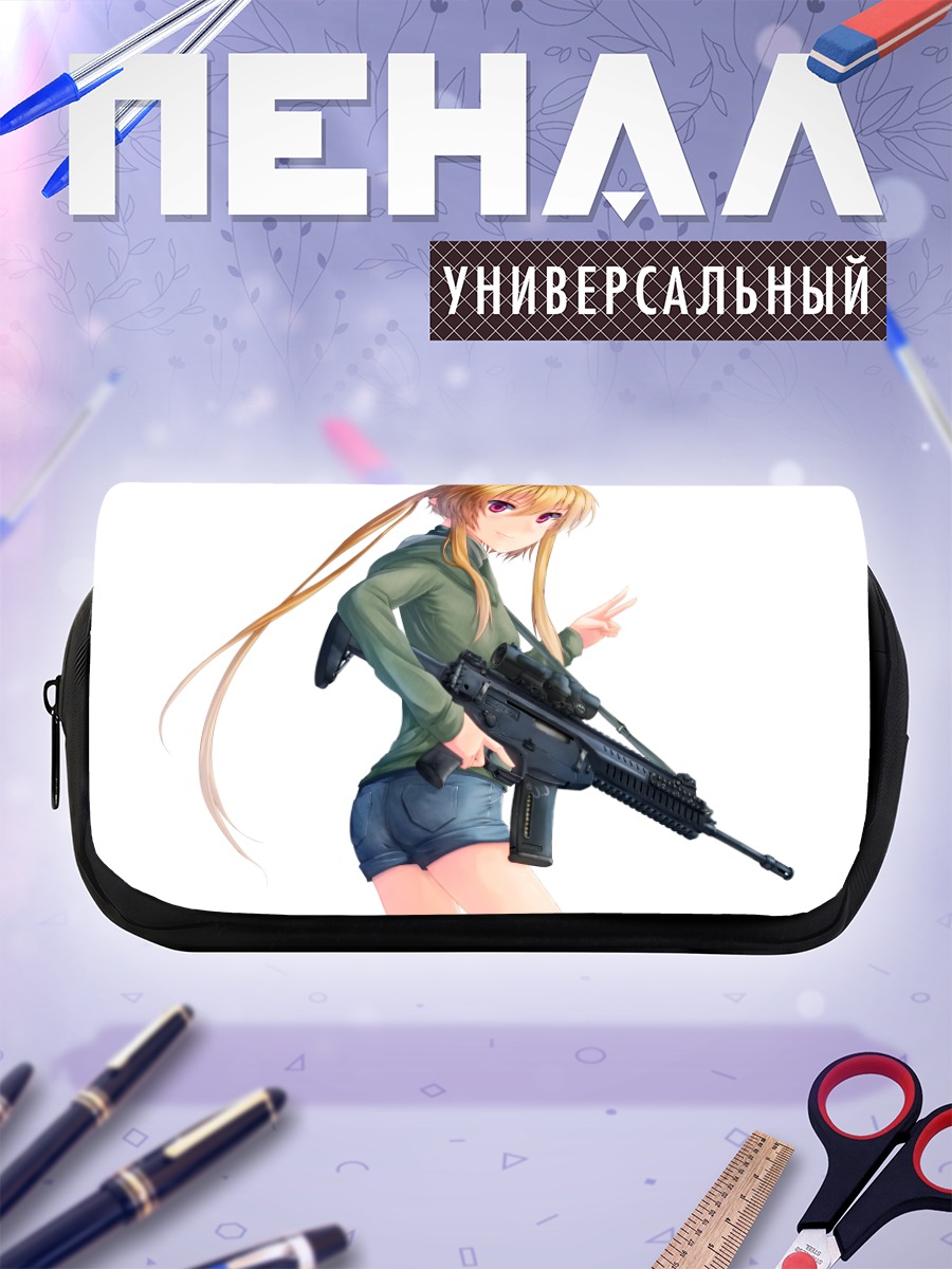 Пенал-косметичка Джессика Джефферсон с винтовкой