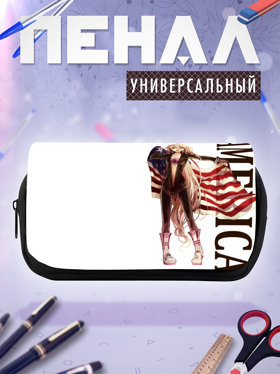 Пенал-косметичка Иа в стиле Америки