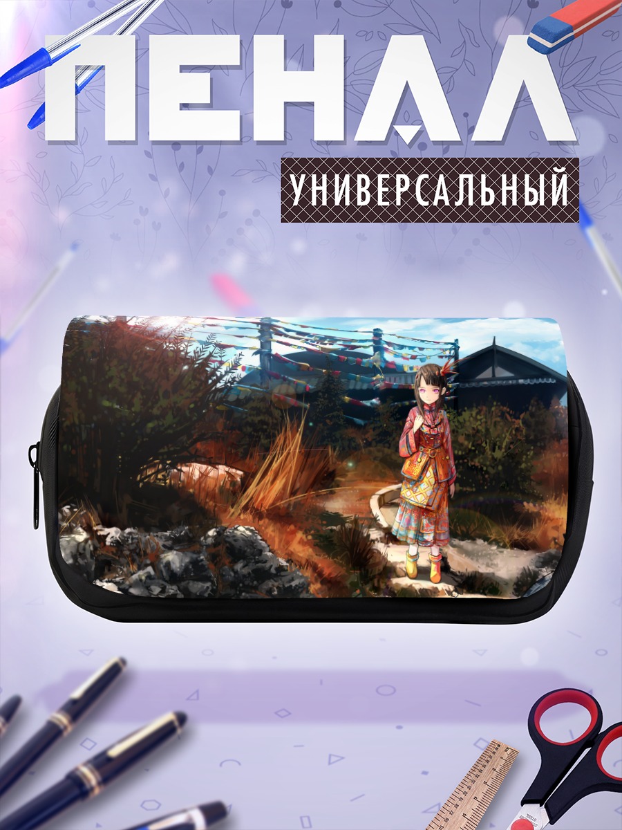 Пенал-косметичка Девушка в горах