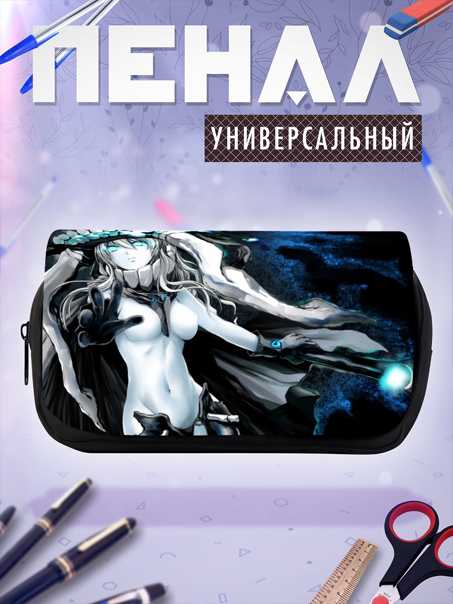 Пенал-косметичка Авианосец Wo-class