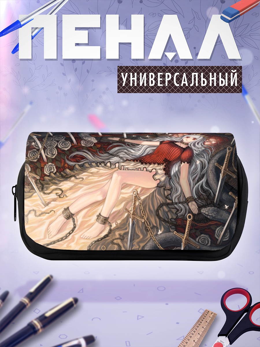 Пенал-косметичка Девушка в цепях