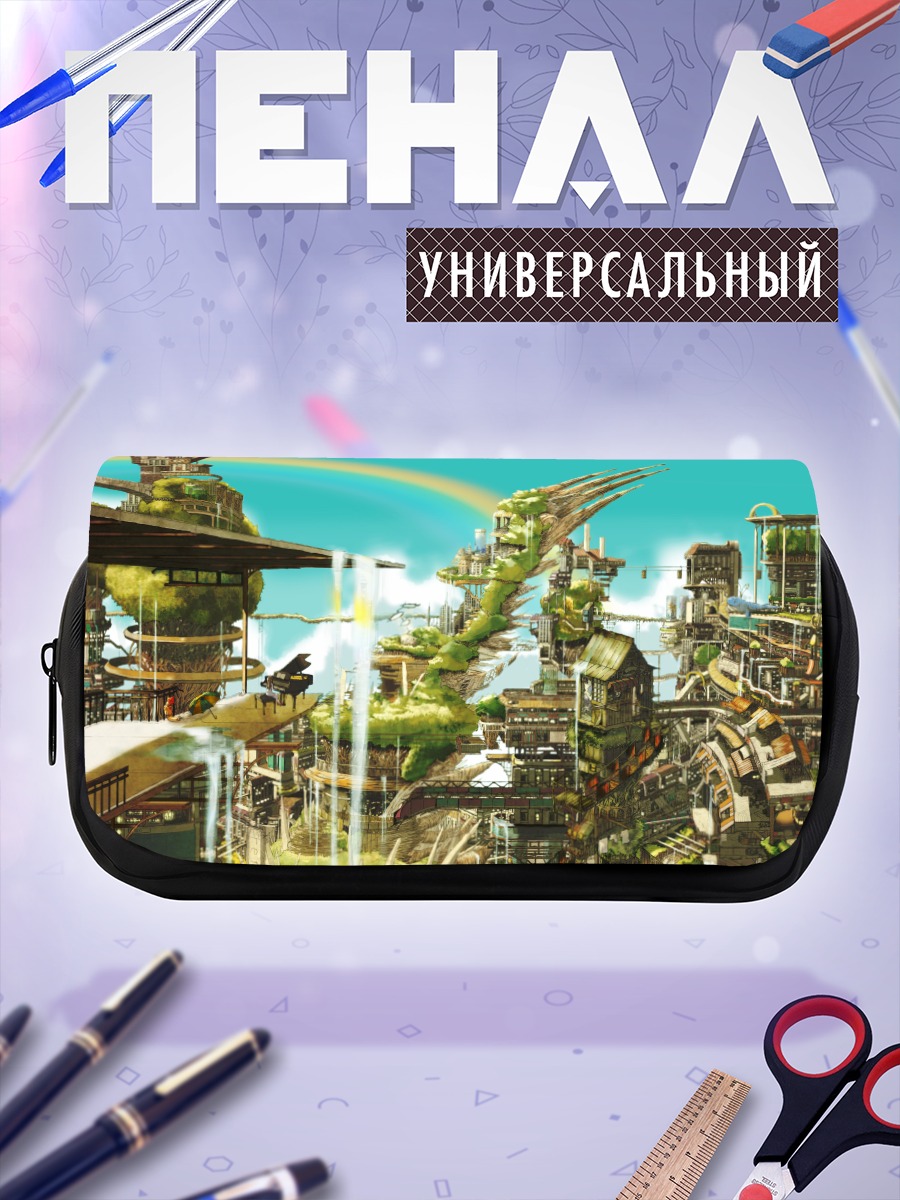 Пенал-косметичка Робот за пианино