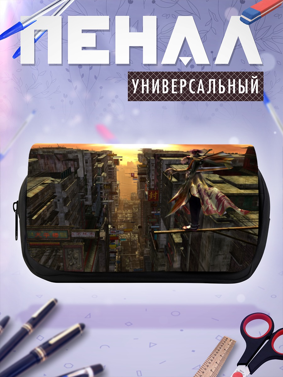 Пенал-косметичка Мечник на крыше