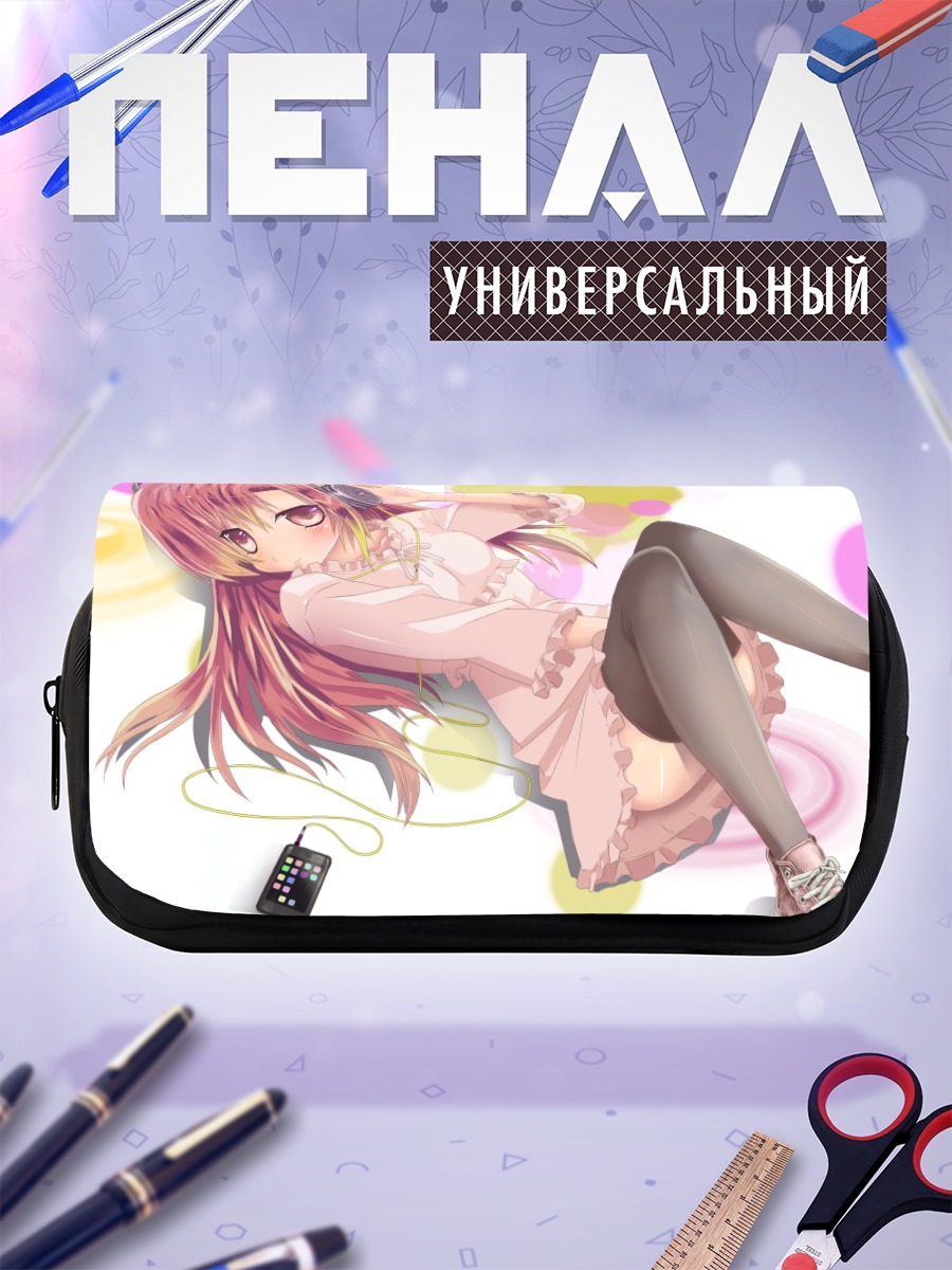 Пенал-косметичка Хинагику Кацура в наушниках