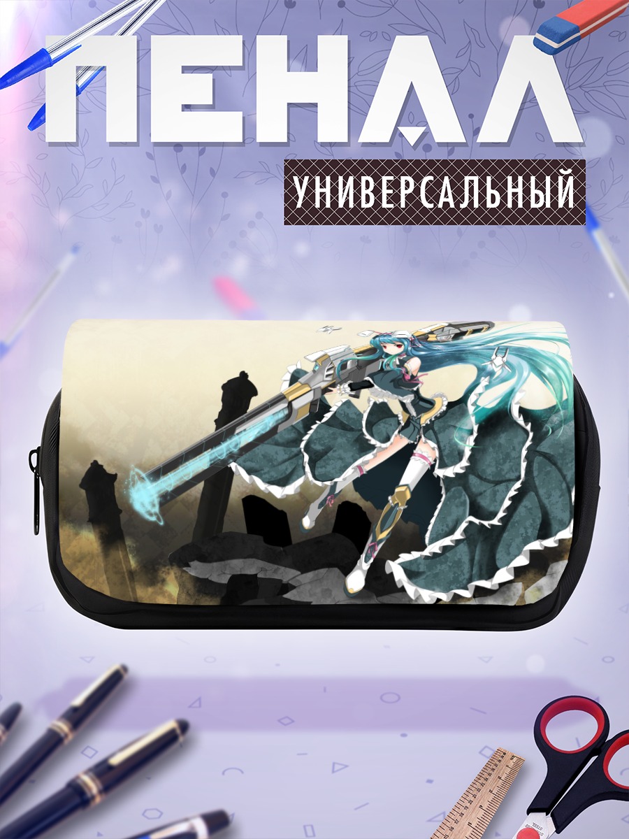 Пенал-косметичка Мику Хацунэ с пушкой