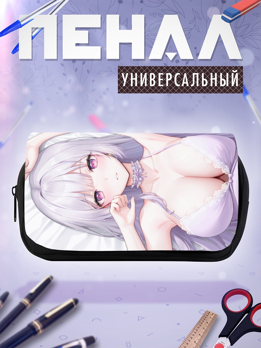 Пенал-косметичка Девушка в белье