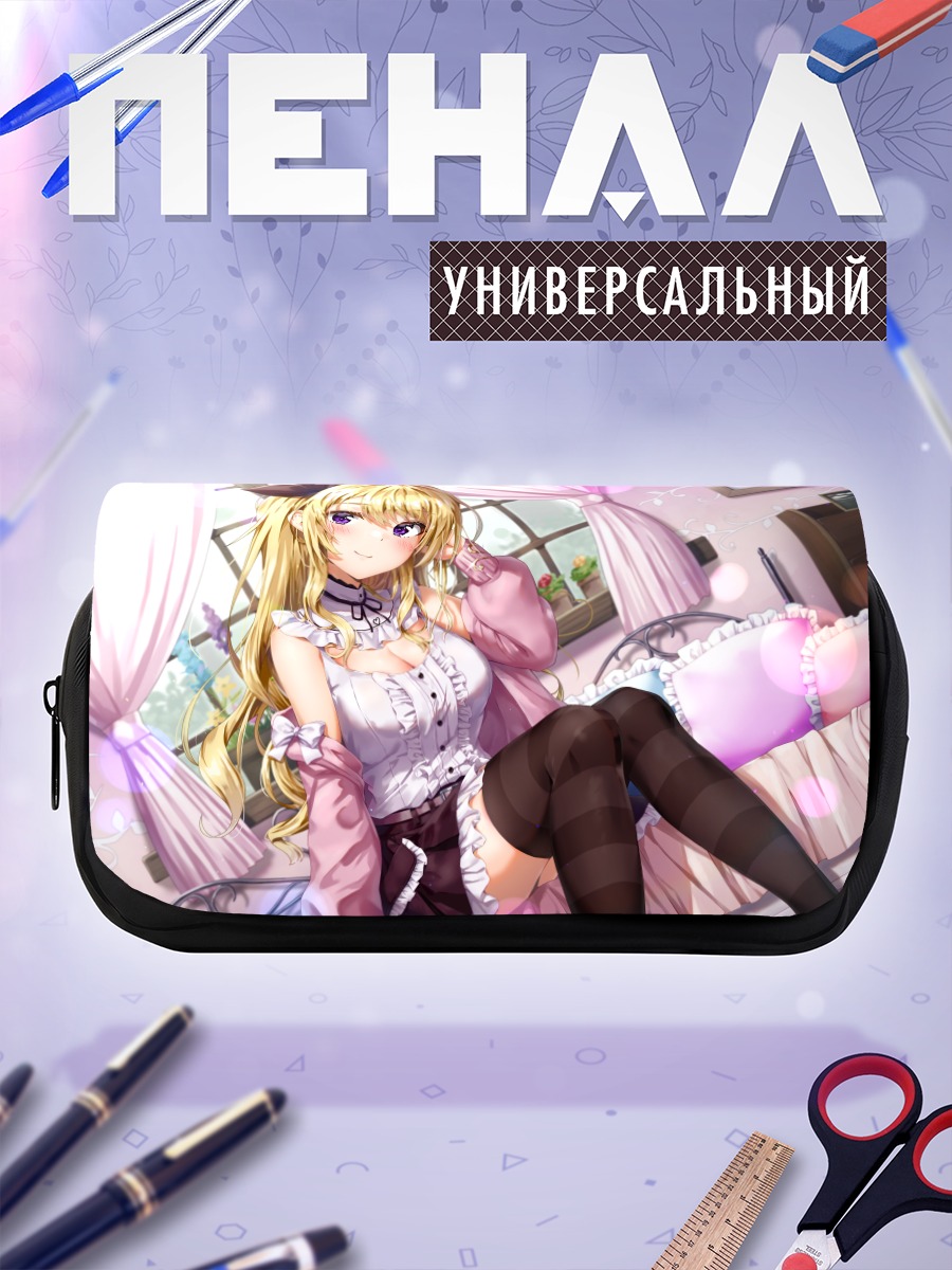 Пенал-косметичка Блондинка в цветах
