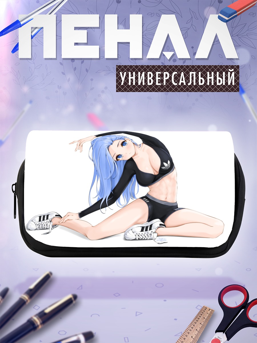 Пенал-косметичка Бе Минха в спортивном