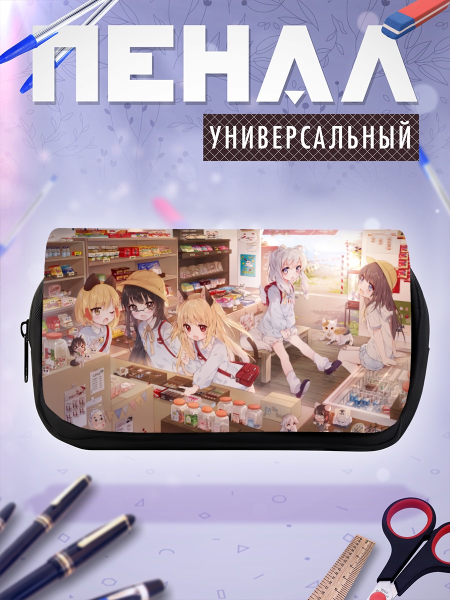 Пенал-косметичка Кошкодевочки в магазине