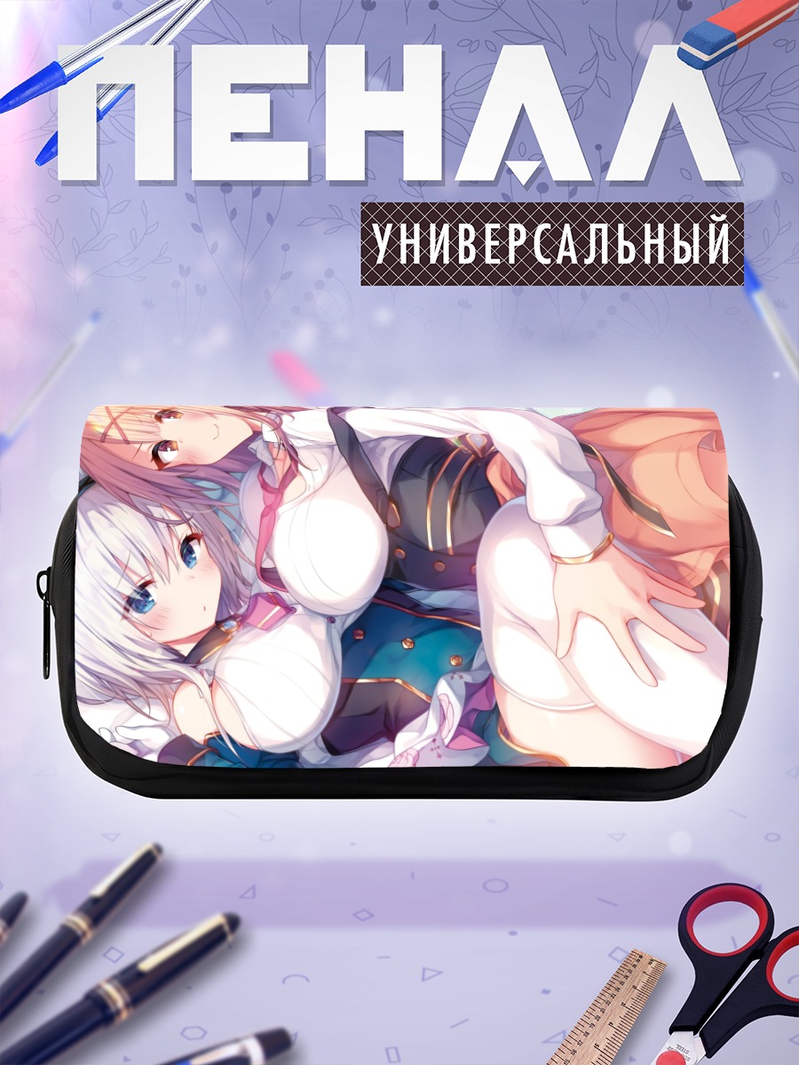 Пенал-косметичка Две девушки в платьях