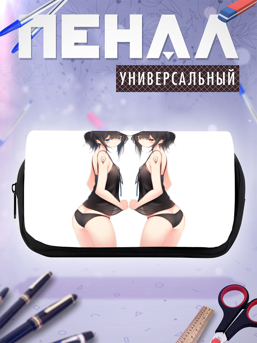 Пенал-косметичка Девушки в белье