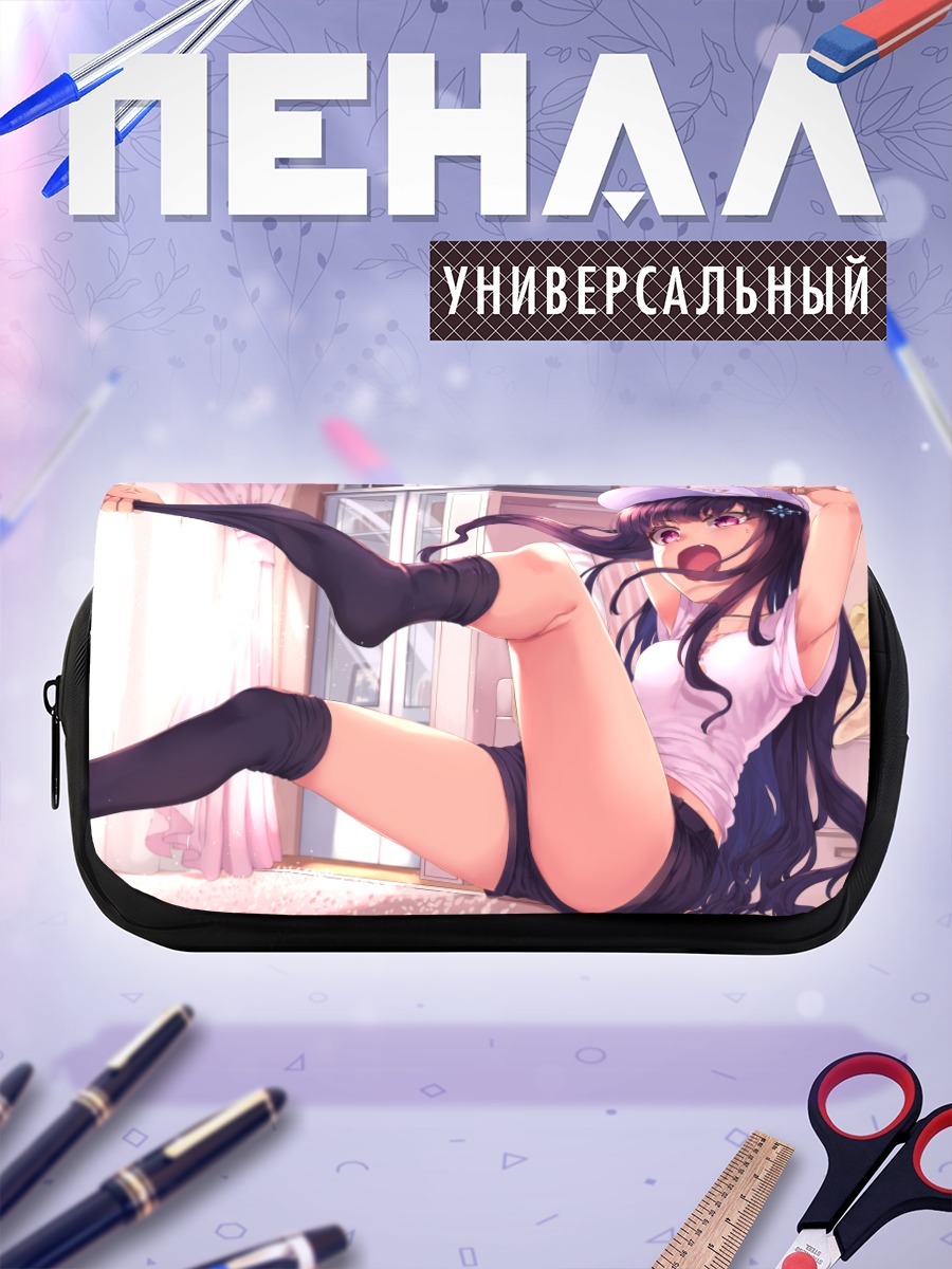 Пенал-косметичка Девушка в комнате