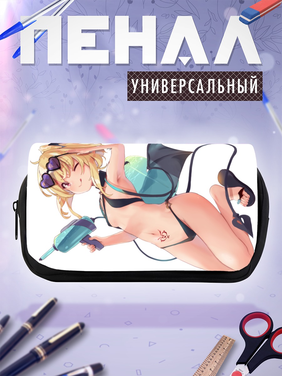 Пенал-косметичка Тиффани с шуруповертом