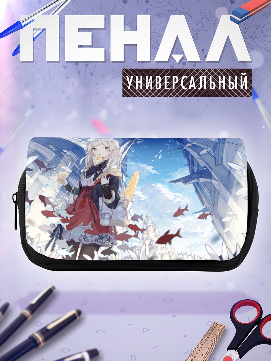 Пенал-косметичка Девушка в городе