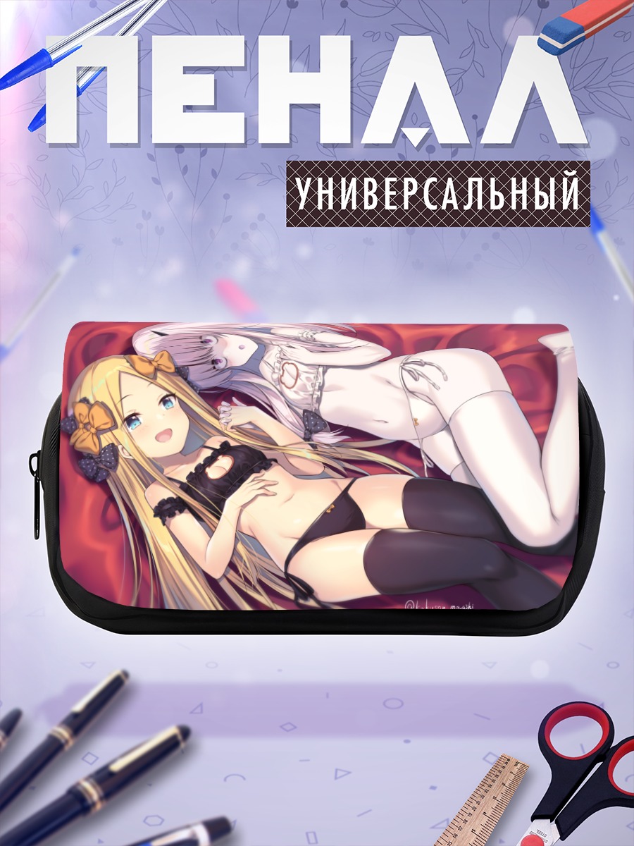 Пенал-косметичка Абигейл Уильямс и Лавиния