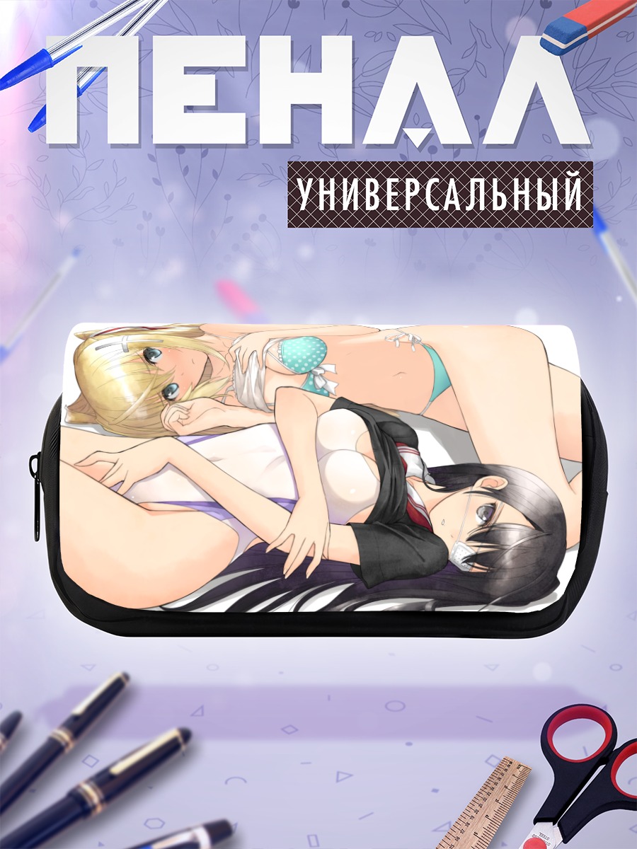 Пенал-косметичка Мария Акено и сестра