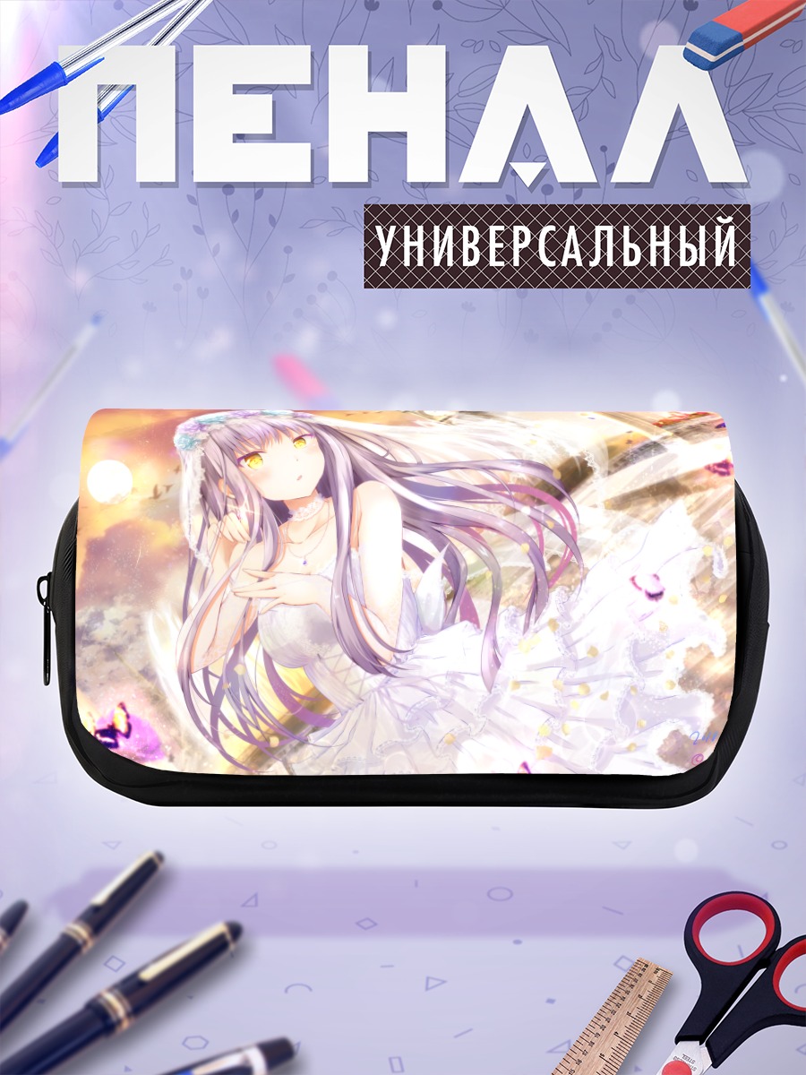 Пенал-косметичка Юкина Минато в платье