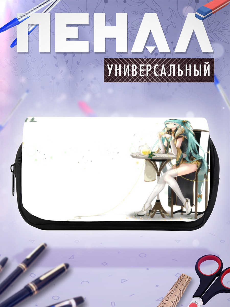 Пенал-косметичка Мику Хацунэ в кафе