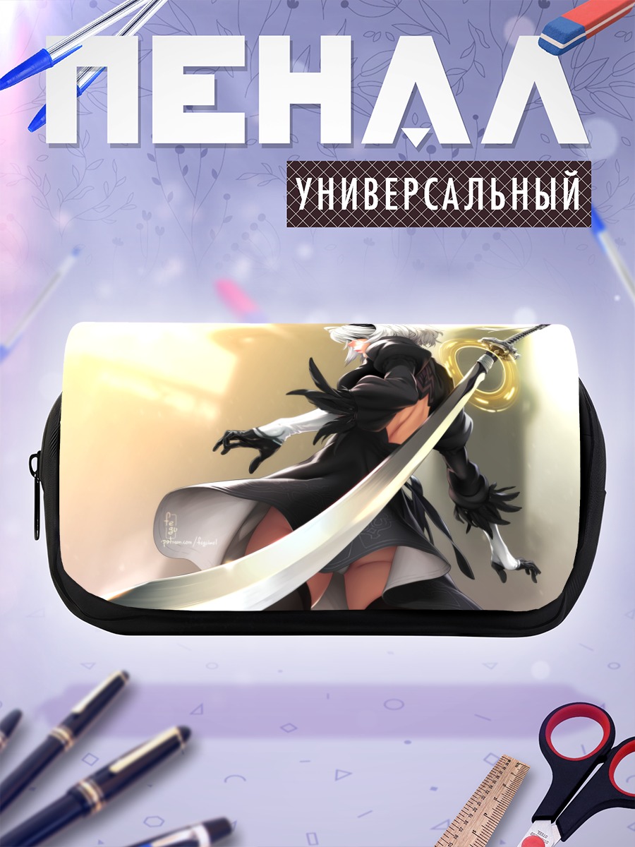 Пенал-косметичка 2B с мечом