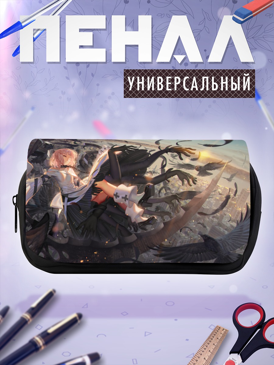 Пенал-косметичка Девушка в городе