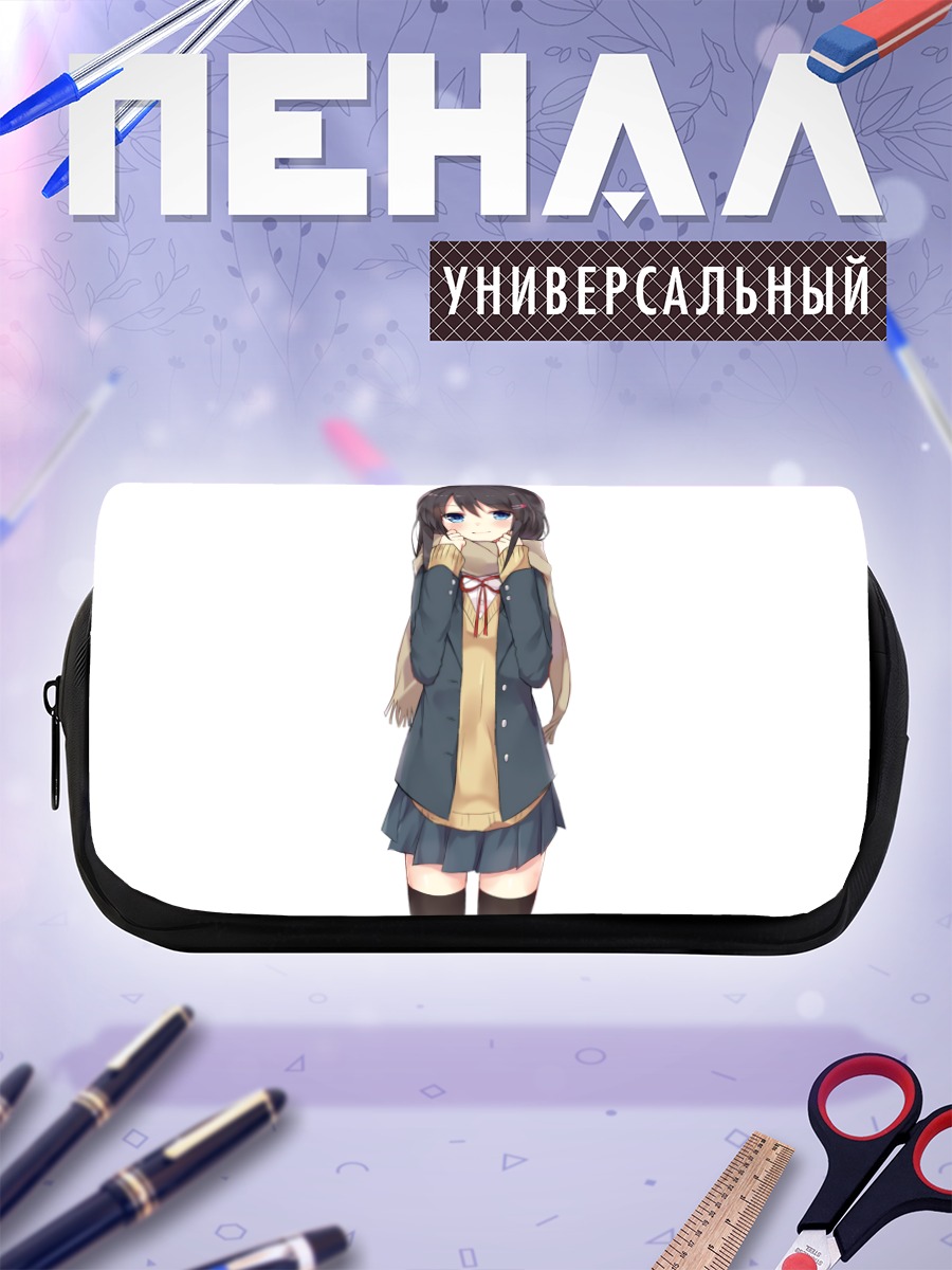 Пенал-косметичка Девушка в шарфе