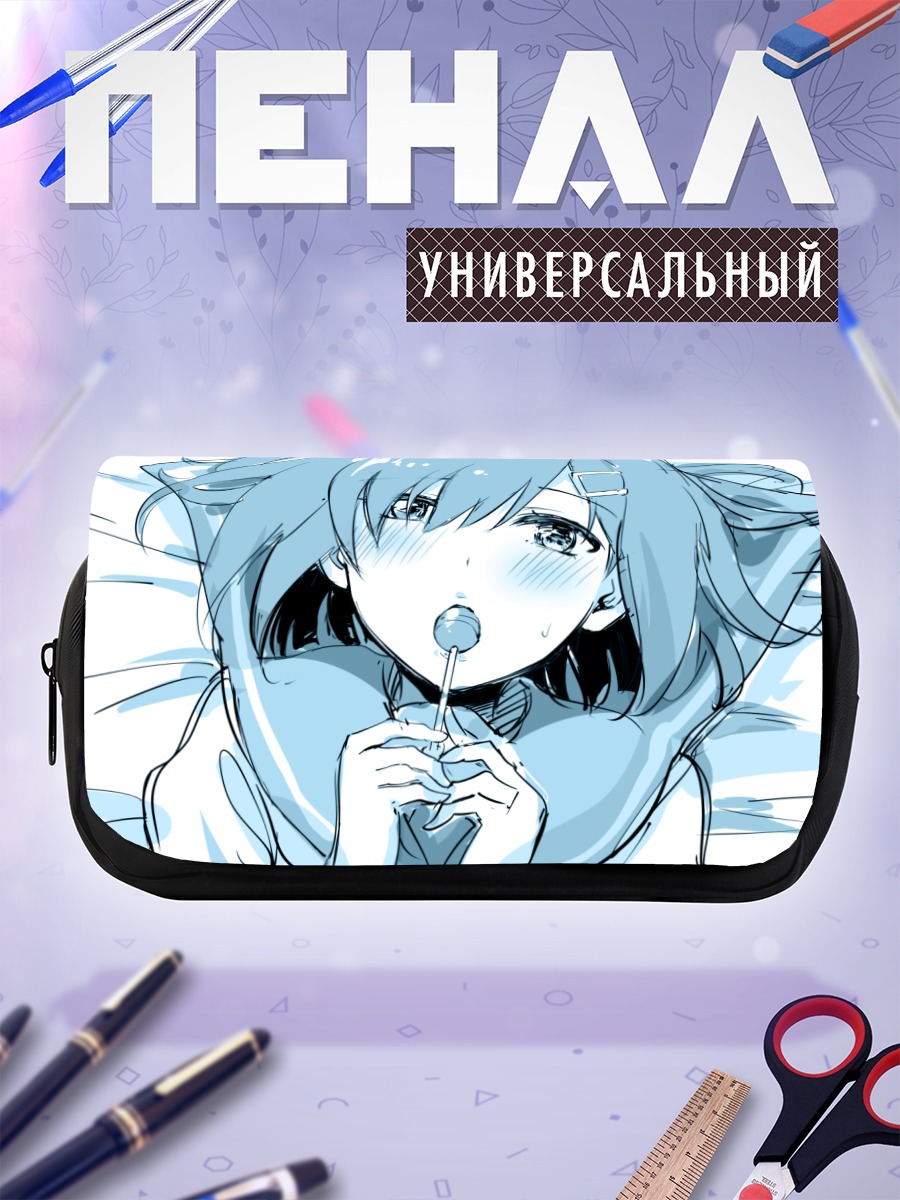 Пенал-косметичка Хамакадзе с леденцом
