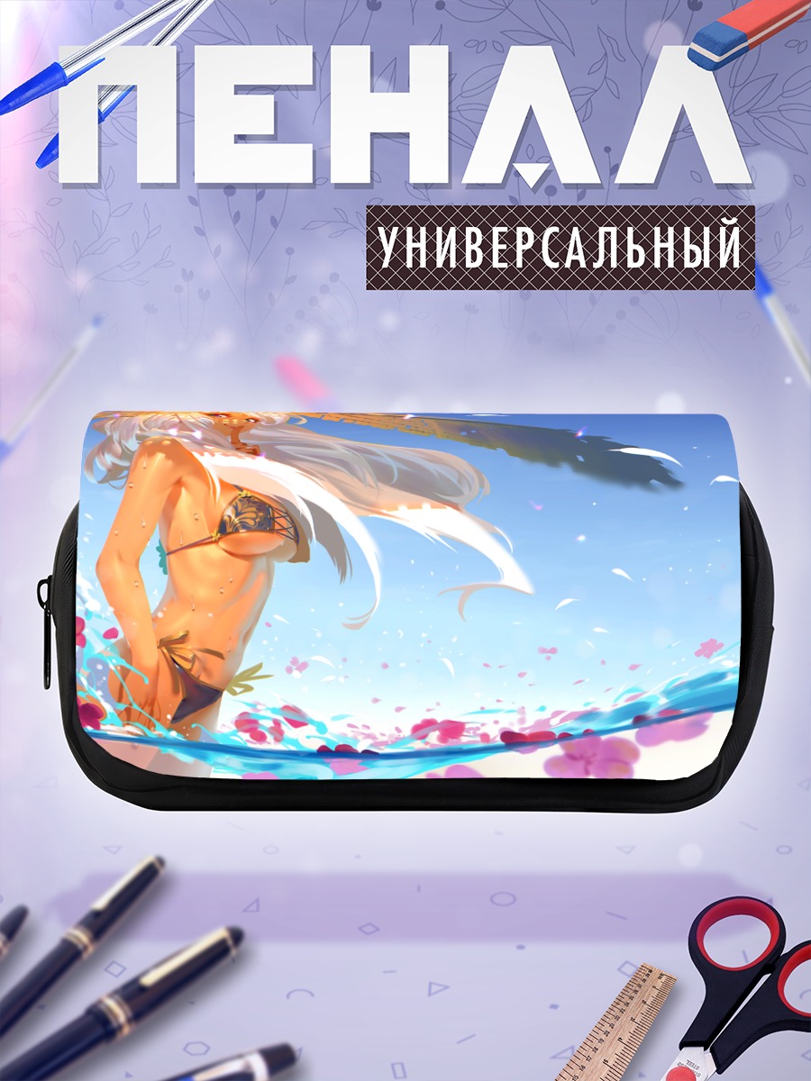 Пенал-косметичка Девушка в бикини