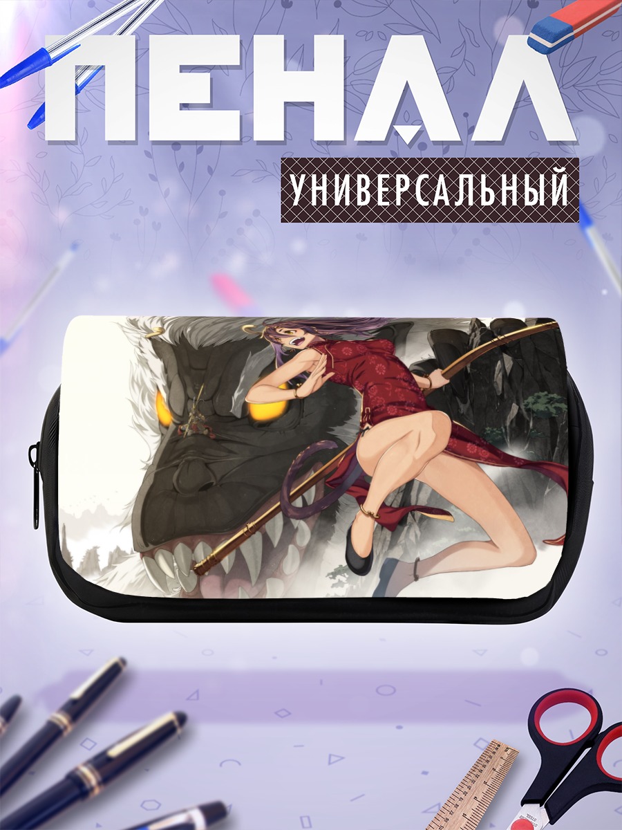 Пенал-косметичка Девушка с драконом