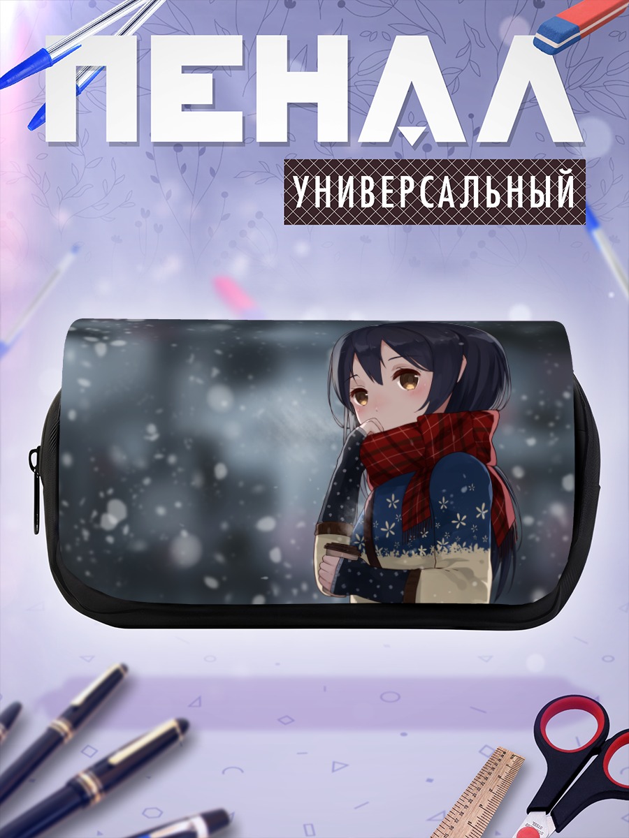 Пенал-косметичка Уми Сонода в снегу