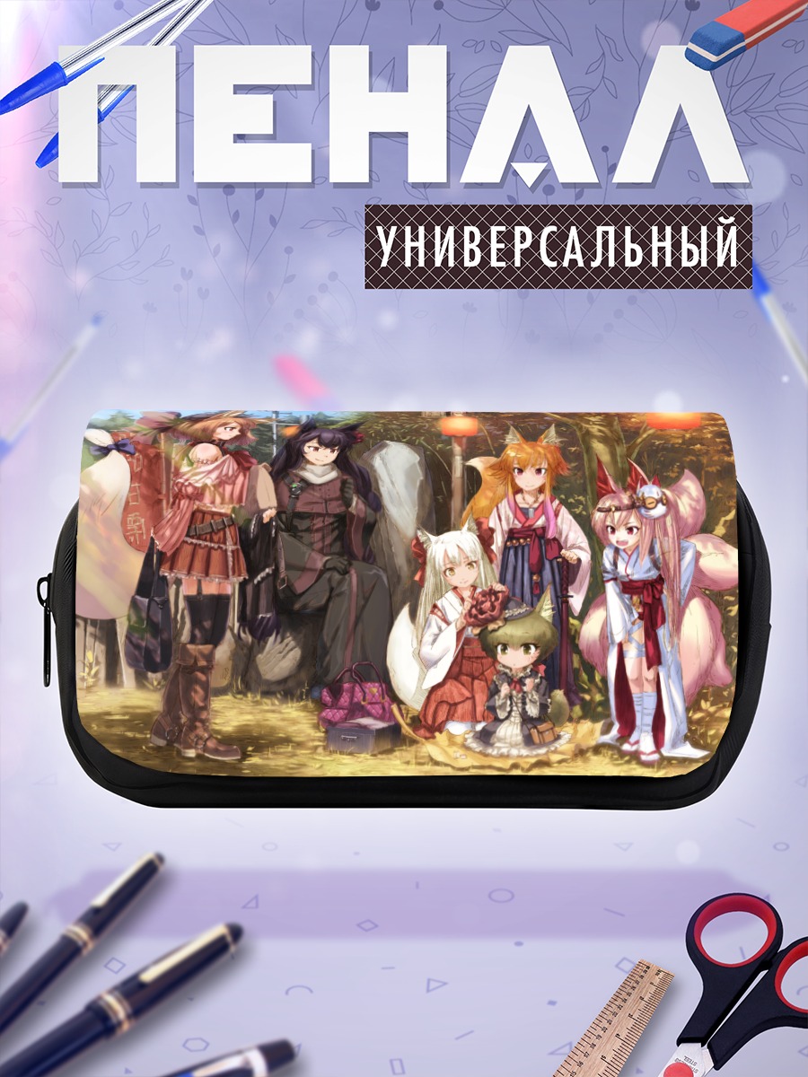 Пенал-косметичка Лисицы в осеннем лесу