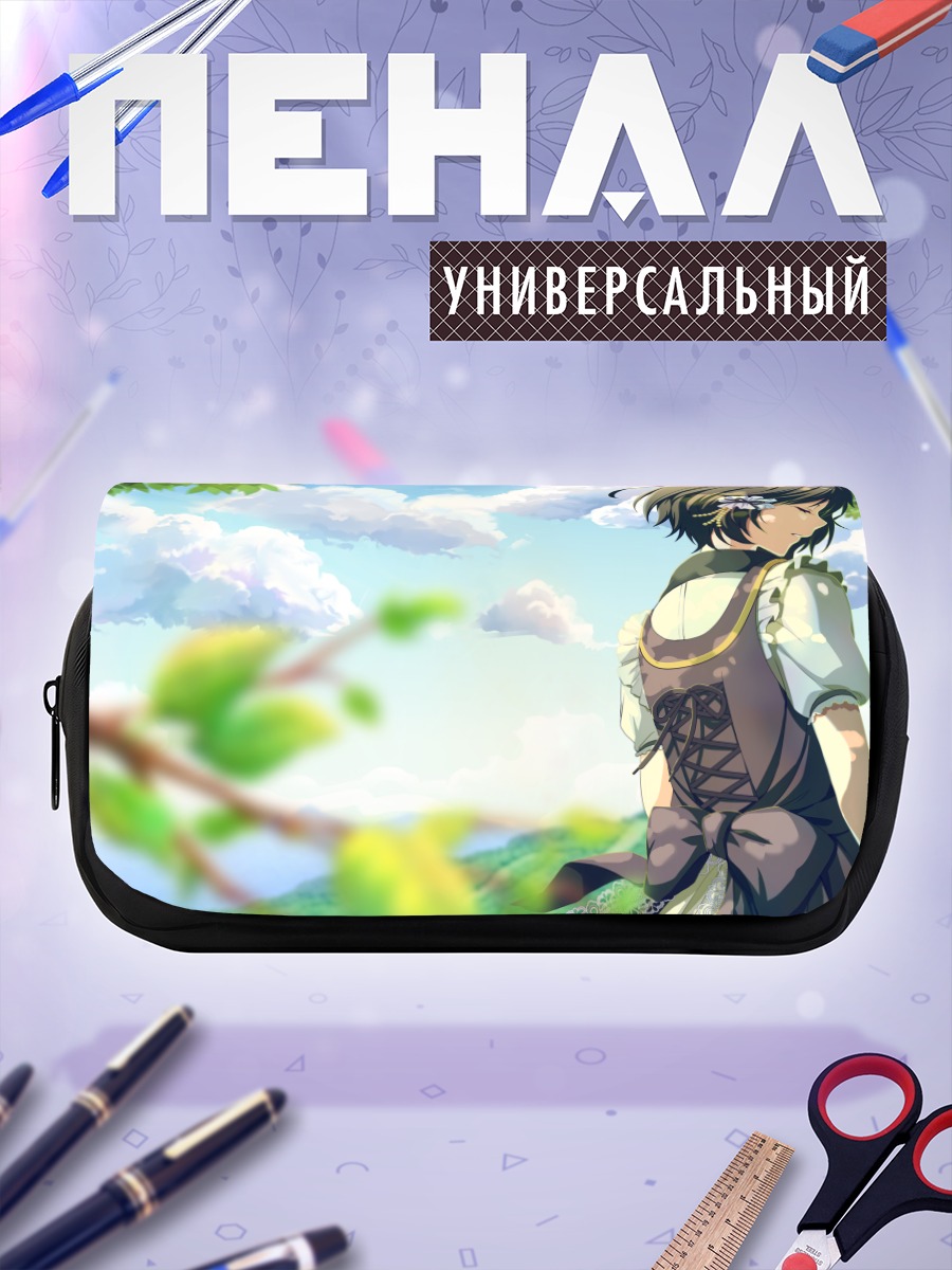 Пенал-косметичка Девушка в лесу