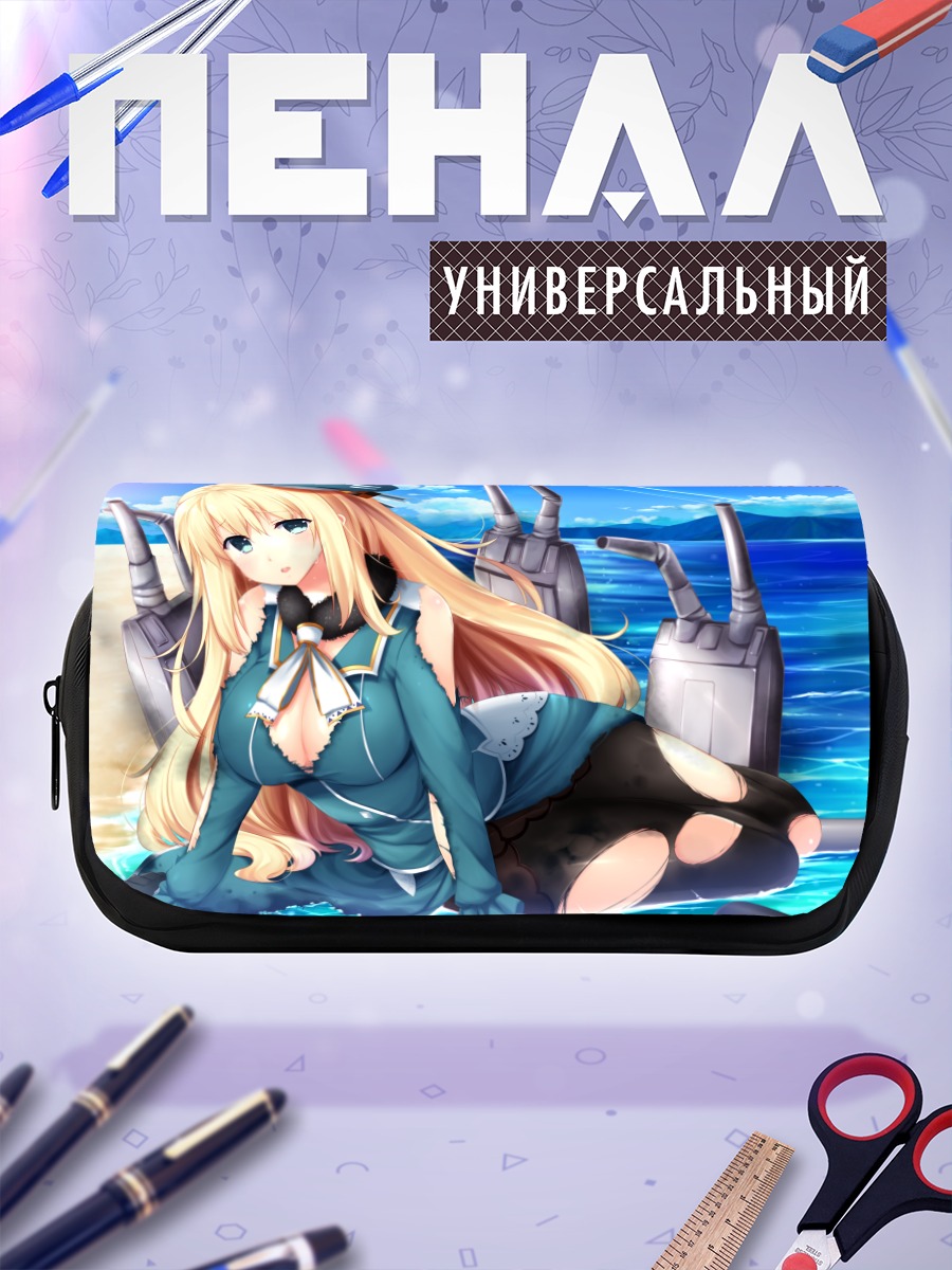 Пенал-косметичка Атаго на пляже