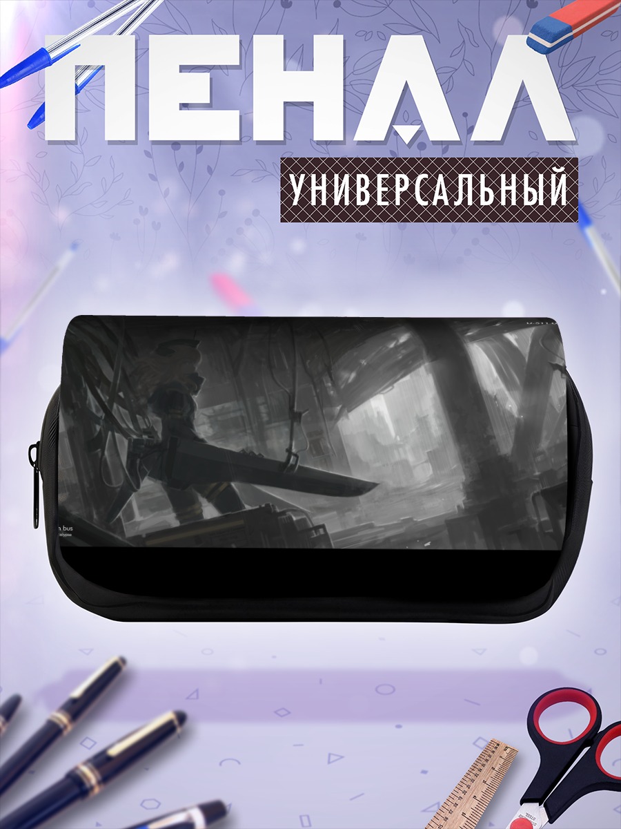 Пенал-косметичка U-511 в ангаре